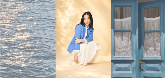 7 Essentials to Take Your Summer Wardrobe Into Fall